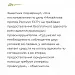 Административно задержанные не получат бесплатного адвоката